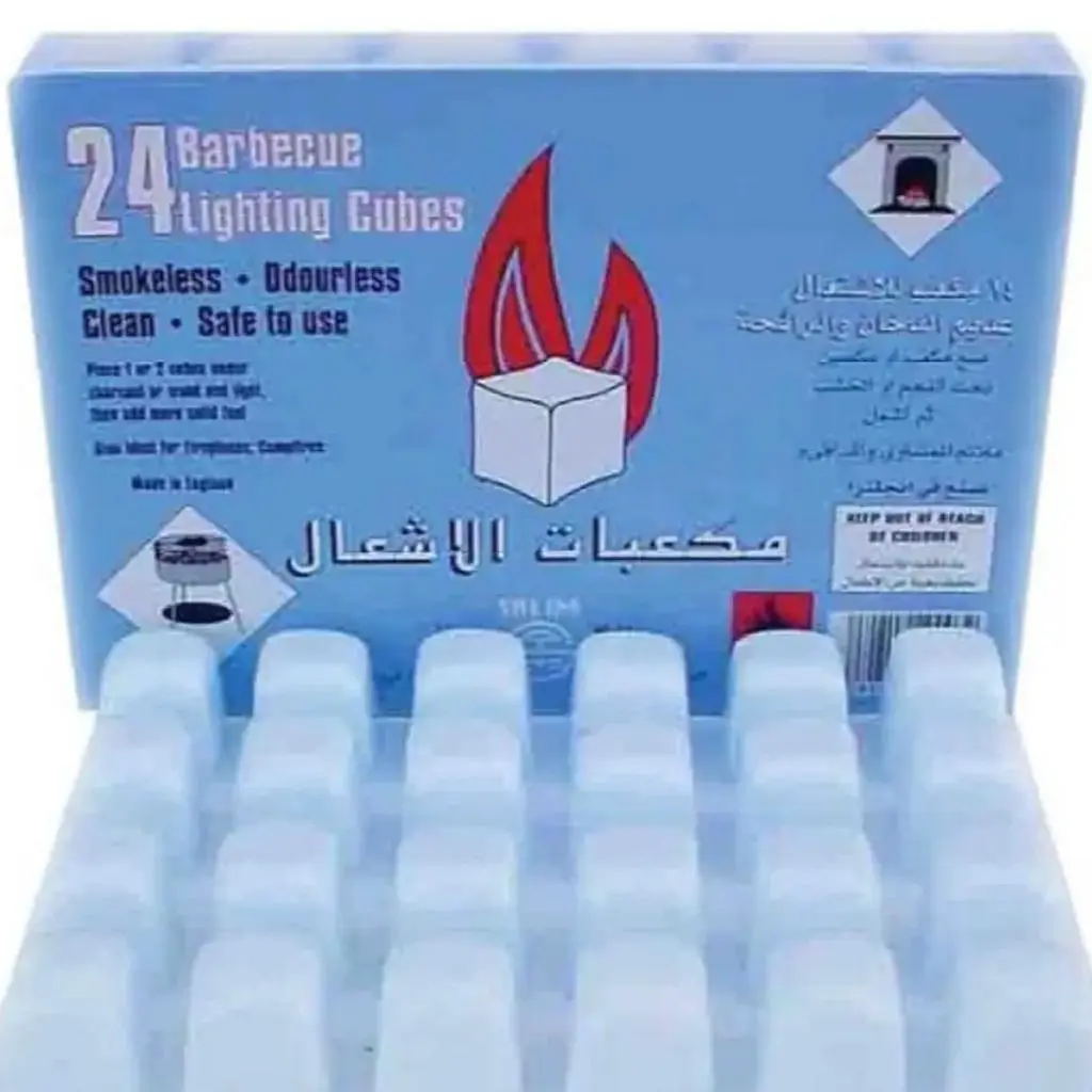 مكعبات الاشتعال